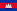 Khmer